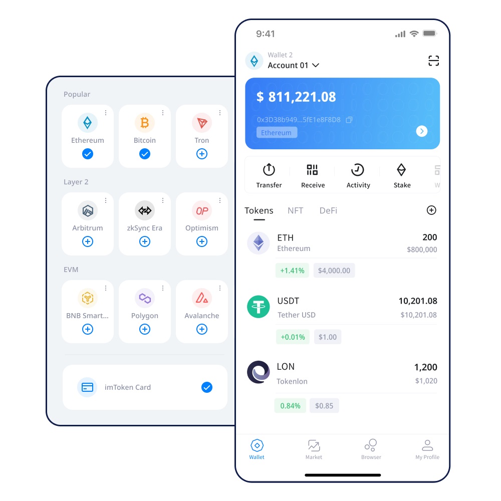 imtoken钱包问题及解决方案